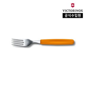 [공식] 스위스 클래식 테이블 포크 - 오렌지 5.1546.L9