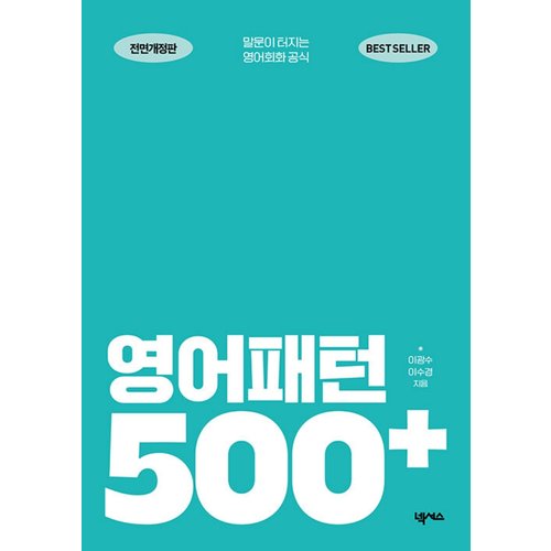 대표이미지