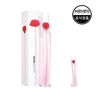 겐조 플라워 바이 겐조 포피 부케 EDP 100ml 듀얼세트 (본품+랜덤미니+쇼핑백)