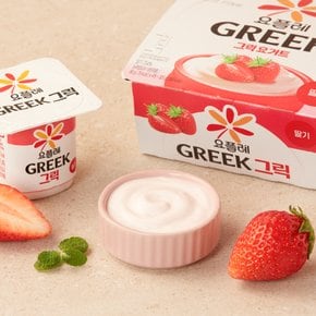 요플레 그릭 딸기80g*4