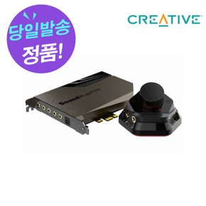 Creative 사운드 블라스터 AE-7 (정품)