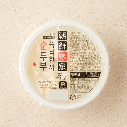 상품 이미지4