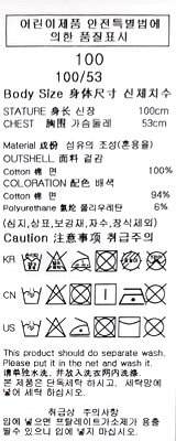 품질표시이미지2