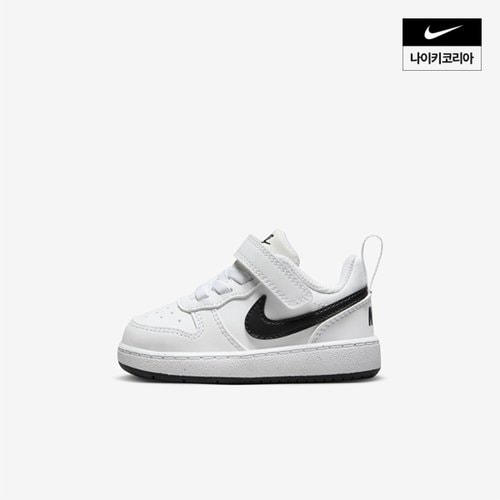 키즈 나이키 코트 버로우 로우 리크래프트 (TD) NIKE DV5458-104