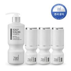 자올 엑스퍼트 2종세트 부스터 100mlx3EA+스칼프 샴푸 500mlx1EA