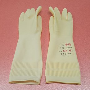 센스 말씀 금언 고무장갑 / 한쪽 인쇄