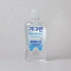 제로 블라스트 750ml