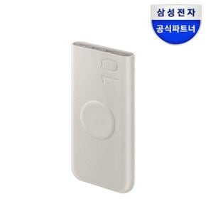 /삼성전자 삼성 25W 대용량 무선충전 보조배터리 10000mAh / EB-U2510