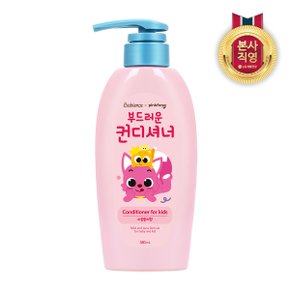 핑크퐁 컨디셔너 380ml (자몽릴리향)