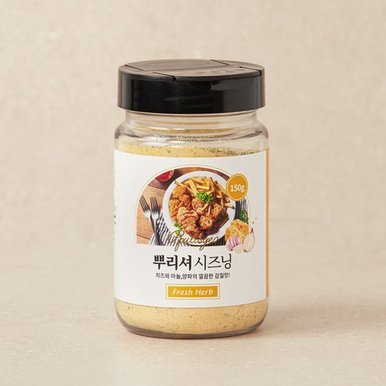 [신선약초] 뿌리셔시즈닝 150g