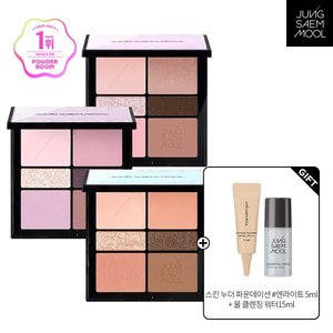 정샘물 아티스트 아이 팔레트+물 클렌징 워터15ml+ 스킨 누더 파운데이션 5ml