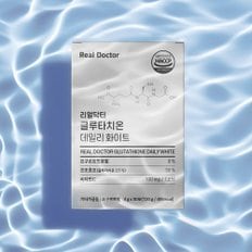 리얼 닥터 [리얼닥터] 글루타치온 데일리 화이트 30포 (1개월분)