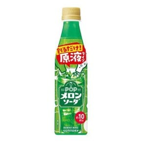 산토리 오우치 드링크바 POP 멜론소다 농축시럽 340ml