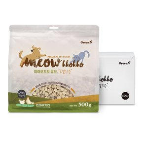 미아오꼬꼬 동결건조 500g