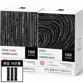 로하 다크 100T + 콜롬비아 100T 스틱커피