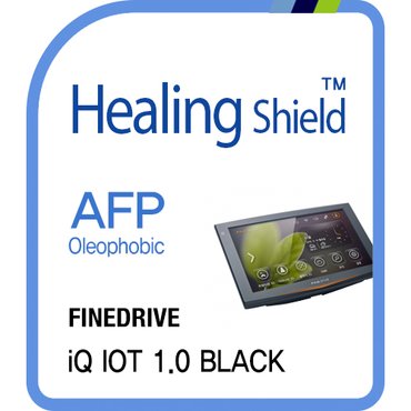 Healing Shield [힐링쉴드] 파인드라이브 iQ iot 1.0 Black 네비게이션 AFP 올레포빅 액정보호필름(HS160624)