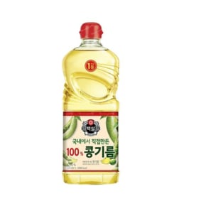 백설콩기름 900ml