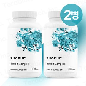 [무료배송] 쏜리서치 베이직 B컴플렉스 60캡슐 비타민B Thorne Basic B Complex 2병