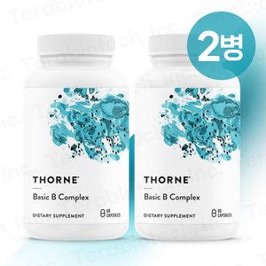 쏜리서치 [무료배송] 쏜리서치 베이직 B컴플렉스 60캡슐 비타민B Thorne Basic B Complex 2병