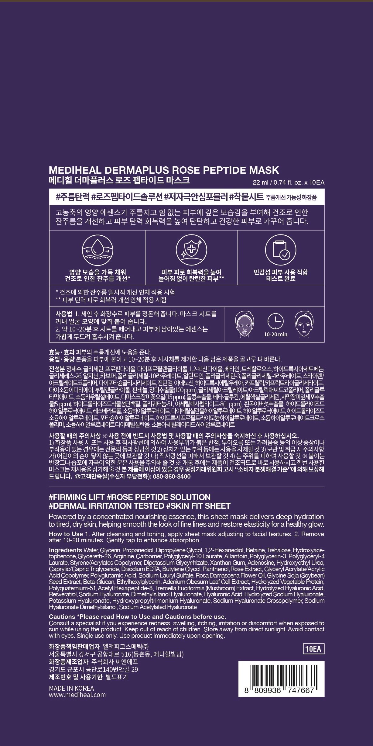 상품 이미지1