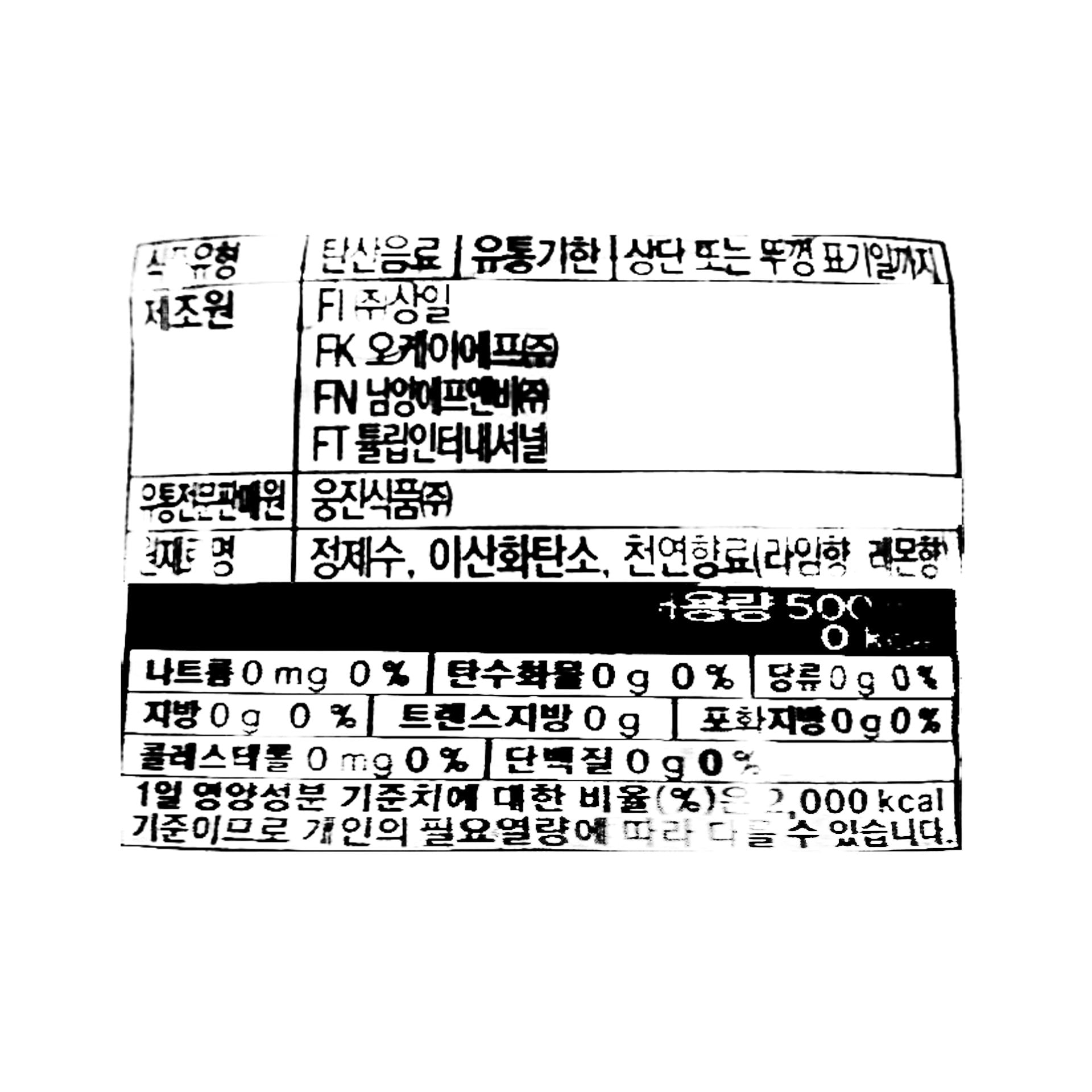 품질표시이미지1