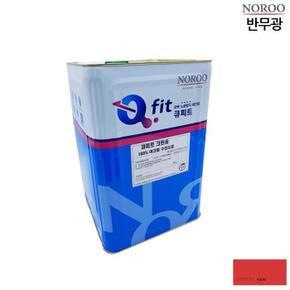 큐피트 크린솔 외부용 수성 반무광 18L 빨강9009 (S11656214)