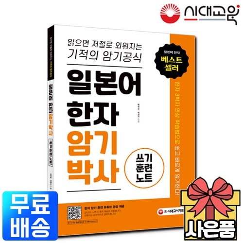 상품이미지1