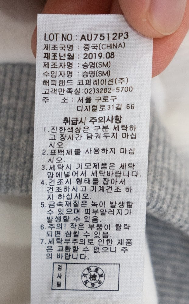 품질표시이미지3