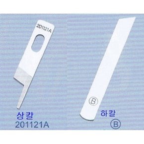 미싱부속나라 공업용오바록 하칼 페가샤스 야마도 하칼 선택