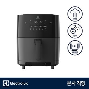 얼티밋테이스트 700 3in1 스팀 에어프라이어 E7AF1-700P