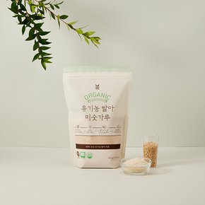 유기농 발아 미숫가루 500g