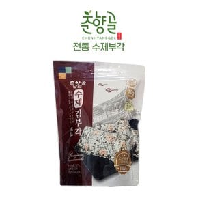 춘향골 남원 전통 수제 김부각 선물 세트(70g x 10팩)