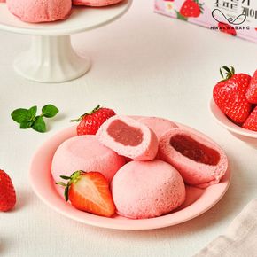 [화과방] 소프트케이크 딸기 (50gx8개입)[33203891]