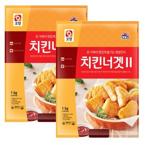 치킨너겟 1kg 2개