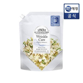 르샤트라1802 르샤트라 링클케어 섬유유연제 1.5L 리필 (릴리)