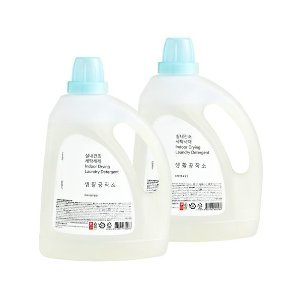 실내건조 세탁세제 3L x 2개
