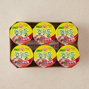 컵누들 마라탕 (44.7GX6)