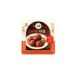 CJ 토마토미트볼 147g (S48198235)