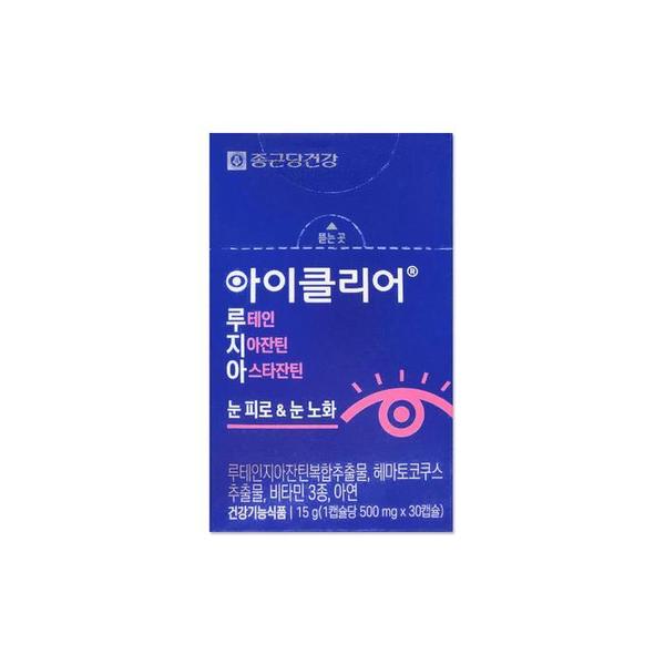 아이클리어 루테인 지아잔틴 아스타잔틴 500mg 30캡슐/mjc (S39237046)