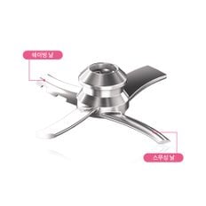 크리미 아이스크림 메이커 NC300KR