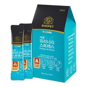 정관장 지니펫 더케어 더캣 유리너리&스트레스 (2gX30개)+사료샘플50g+냥블리타임1개