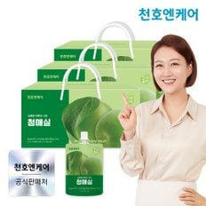 하루활력 청매실 70ml 30팩 3박스