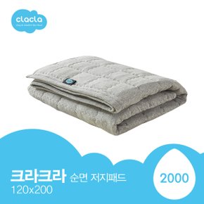 순면 저지패드 2000 놀이방매트커버_P346115598