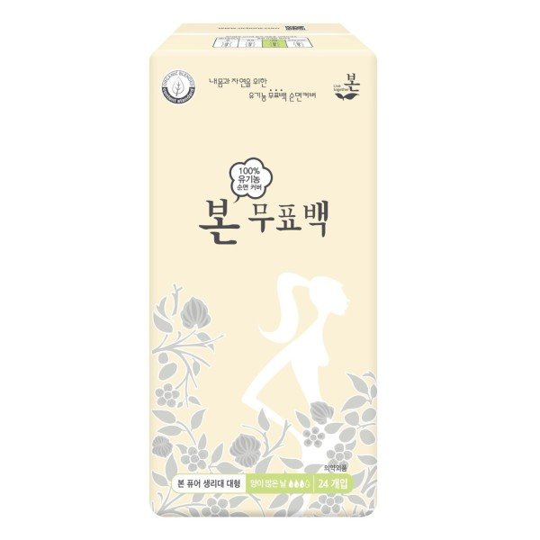 확대된 대표 상품이미지1
