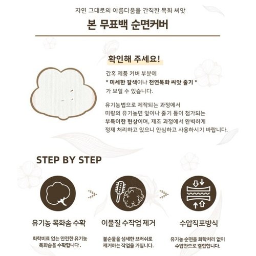 상품이미지3