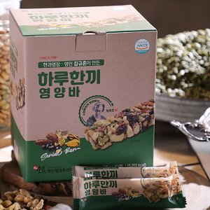  [김규흔 한과] 하루한끼 영양바 2박스 총80개