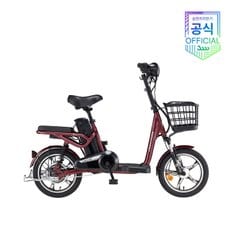 삼천리자전거 팬텀 베스티아 플러스 1단 16 삼천리 전기자전거 2025년 - 완조립 공식직영몰