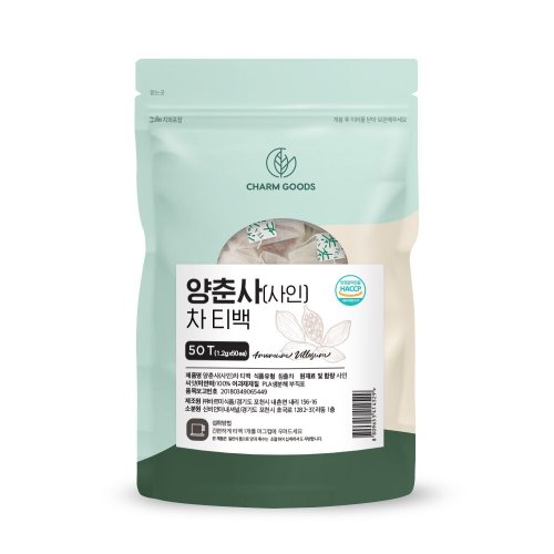 상품이미지6