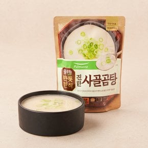 반듯한식진한 사골곰탕_실온_500g