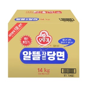 알뜰 자른당면 14kg/1BOX